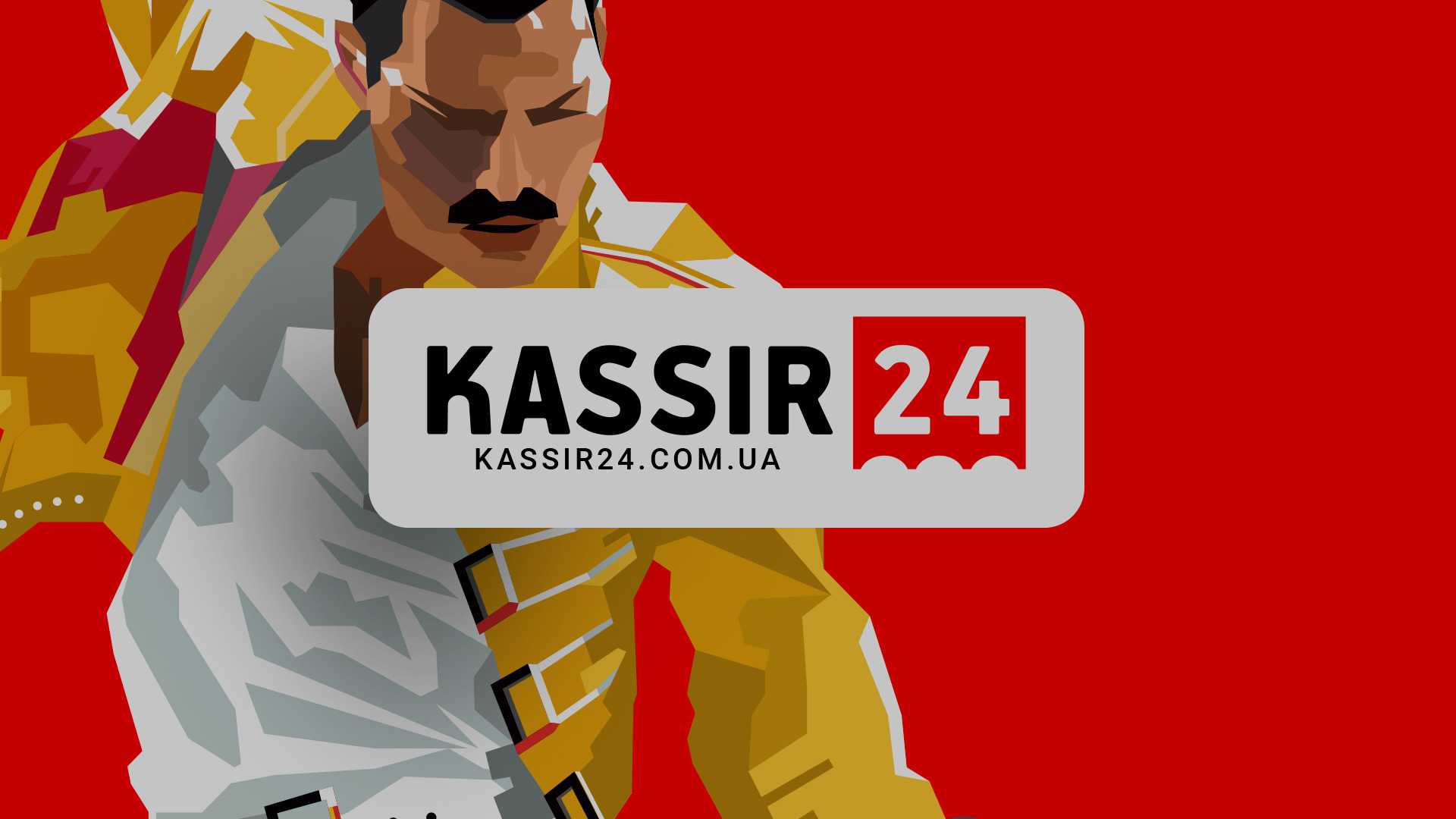 Kassir24